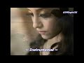 Beggar's Game Live (Lyrics) Dan Fogelberg