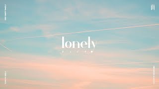 볼빨간사춘기 (BOL4) - Lonely Piano Cover