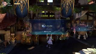 【グラブルリリンク】バハムートオルタクリア稼ぎ周回　参加歓迎
