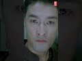 7th Sense Dong Lee Shorts Surya