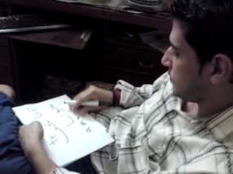 hatem ana bahebak mot