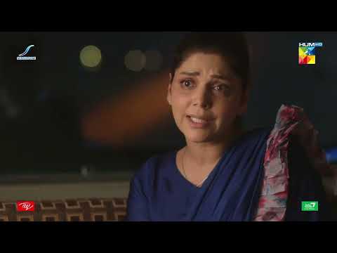 Affan Ko Ghalti Ka Ihsas Kab Hoga !!! - Dobara - HUM TV