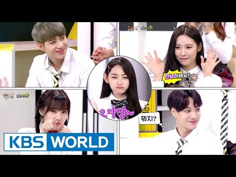 Happy Together – The elegant sisters special Part.2 / Star Golden Bell Part.1 [ENG/2017.08.31]