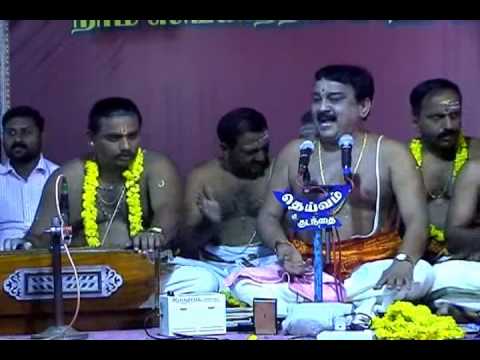 KUMBAKONAM RADHAKALYANAM - 2009 - NAMASANKEERTHANAM - MANJAPRA MOHAN - PART - I