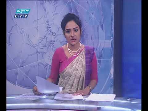 সন্ধ্যা ০৭টার সংবাদ ২৭ জুন ২০১৮