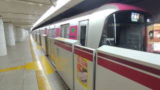【発車】上野御徒町駅を都営大江戸線12600形都庁前行きが発車　ミニ１３０６