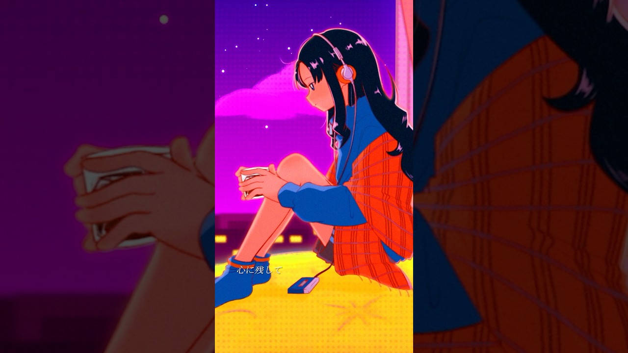 HALF MOON (Official Lyric Video) #Shorts