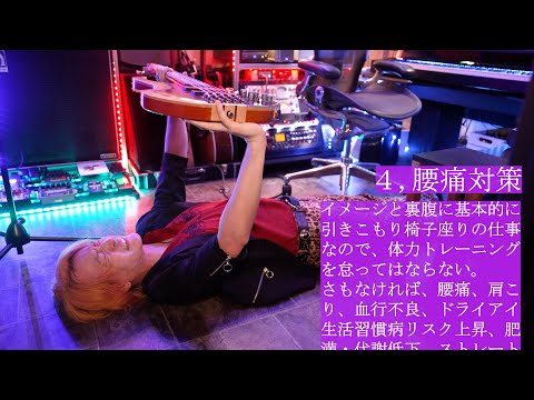 【魔王魂】フリー音楽作曲家あるある＆対談【AI議論】