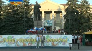 preview picture of video 'Городские новости от 29 июня 2012 г.'