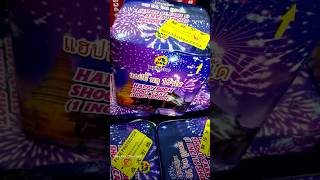 Download lagu 1” 16 Shots Cake(Ong) #fireworks #happyboom #bestfireworks #bungaapi #firecracker #mercun #thailand mp3