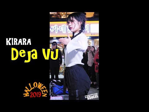키라라 (kirara, 댄스팀 걈띵) - 데자부 (드림캐쳐) @ 191028 홍대 거리공연 직캠 By SSoLEE
