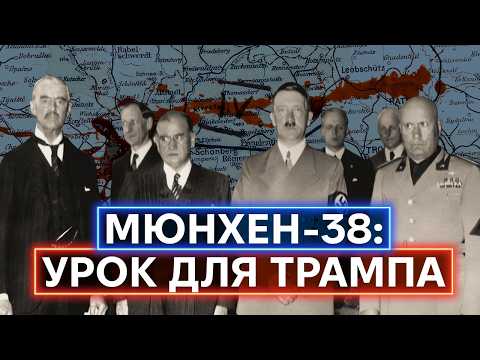 Смотреть видеоролик