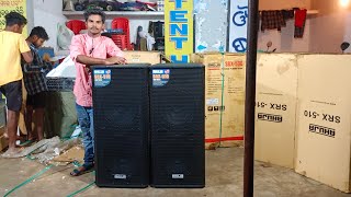 Ahuja SRX 510 Unboxing Review