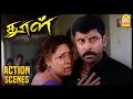 எங்க வேணும்னாலும் சாட்சி சொல்ல நான் �