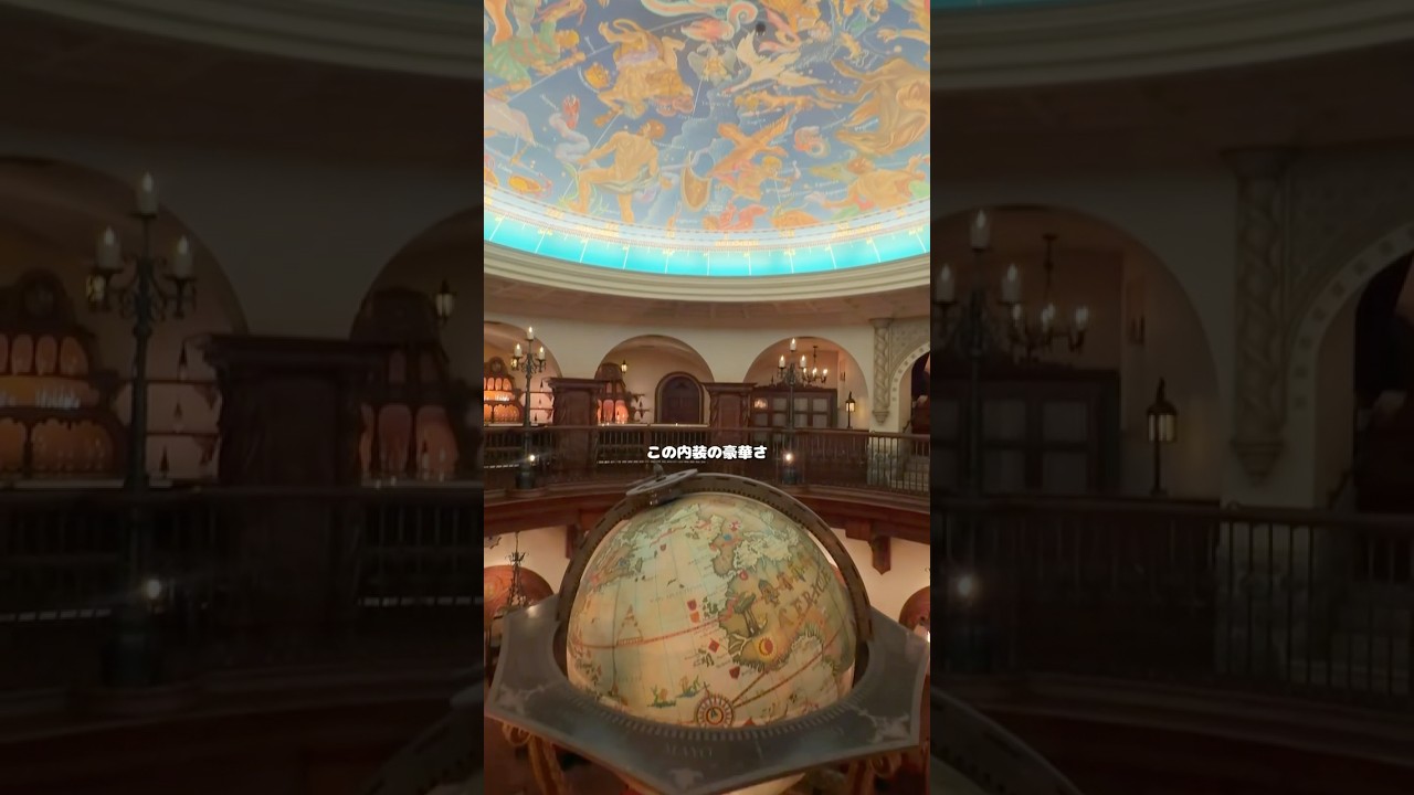 10年以上ぶりにマゼランズ行ってきました💖 #ディズニー シー #マゼランズ