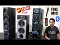 Best Tower Speakers In India 2025 Best Tower Speakers Under 3000 India Budget Tower Speakers