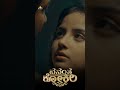 Bobby Simha Kashmira Pardeshi Romance VasanthaKokila Shorts Youtubeshorts