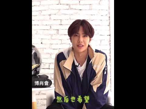 ❤️Wang Yibo - Yibo Old Memories - Just love his motorcycle