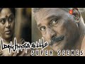 Madha Yaanai Koottam Super Scenes The Family Feud A Tale Of Betrayal And Revenge Kathir Oviya