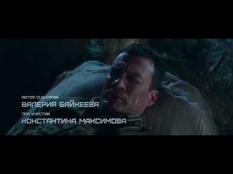 Nepobjediv 2008   Ruski film sa prevodom