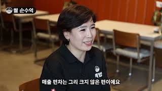핵밥 영상 11