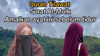 Download lagu live Surah Al-MulkAmalkan ayat ini sebelum tidur কোরআন তেলাওয়াত  Tamanna mp3