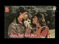 Aa Pyar Ke Rang Bhare Movie Jeena Teri Gali Mein 1991आ प्यार कें रंग भर�