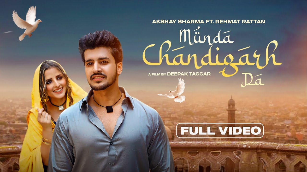 Munda Chandigarh Da Lyrics | Times Music | Akshay Sharma, Sonalika Verma