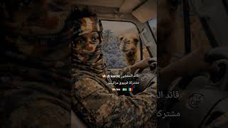 زغاوة بري بور 🇬🇦🇸🇩🇷🇴تراث #