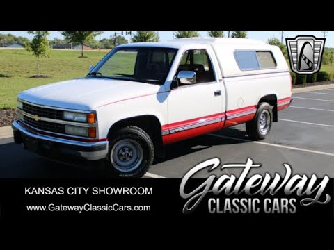1992 Chevrolet C/K (CC-2007044) for sale in O'Fallon, Illinois