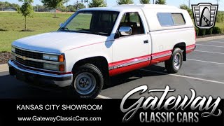 Video Thumbnail for 1992 Chevrolet Silverado 1500 2WD Regular Cab