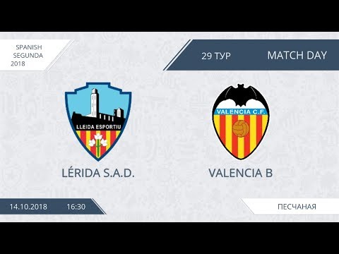 AFL18. Spain. Segunda. Day 29. Lerida S.A.D. - Valencia B