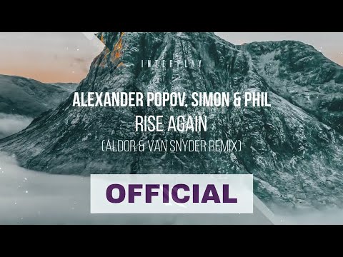 Van Snyder and 2 more