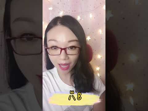 Video Sample