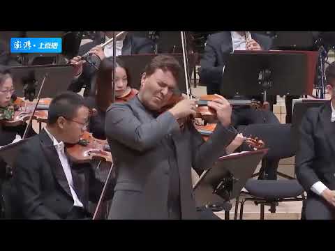 Maxim Vengerov plays Butterfly Lovers' Violin Concerto (2017)