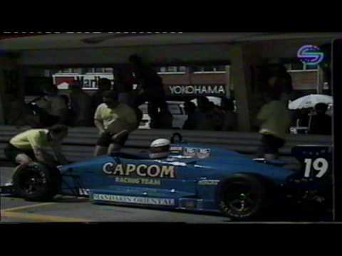 Macao 1990 F3  final 1- part 1