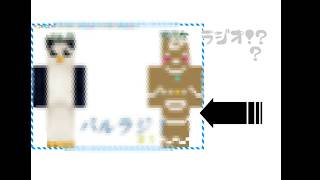 [予告]新コ－ナ－！声ありで説明！！