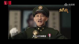 [情報] 央視《大決戰》定檔 6/25