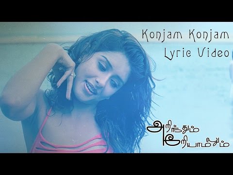 Arinthum Ariyamalum - Konjam Konjam Lyric Video | Navadeep, Sameksha | Yuvan Shankar Raja