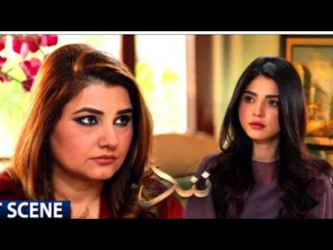 Nand Episode 110 - 9th February 2021 - ARY Digital Drama