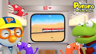 Download lagu Lagu Pergi Ke Dokter | Tut Tut Tut Tut Rumah Sakit Kereta Api | Lagu Anak anak | Pororo Si Penguin mp3 Download lagu Lagu Pergi Ke Dokter | Tut Tut Tut Tut Rumah Sakit Kereta Api | Lagu Anak anak | Pororo Si Penguin mp3