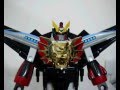 King Of Braves Gaogaigar