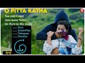 O Pitta Katha Telugu 2020 Explain In Hindi