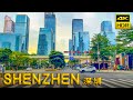 Driving in China, Shenzhen City Center Driving Tour 2023 | 4K HDR