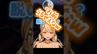 【神成きゅぴ】大興奮のkamitoに爆笑するきゅーちゃんWWW【ぶいすぽ/vcrrust】