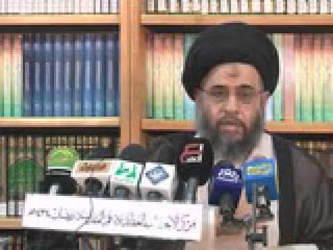 ⁣إیقاظ النائم في رؤیة الإمام القائم عج   2- 9 عادل العلوي رمضان 1434 هـ