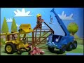 Bob The Builder A Christmas To Remember Intro With 2000 2001 Vocals US