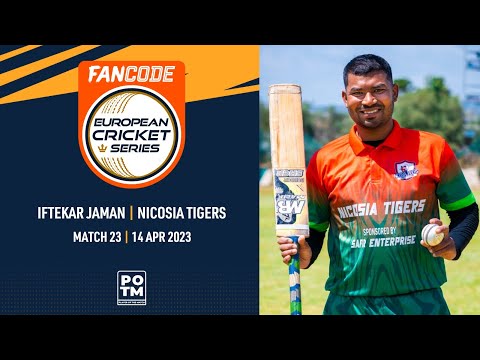 POTM: I.Jaman - NCT vs AMD | Highlights | FanCode ECS Cyprus | 14 Apr 2023 | ECS23.190