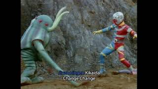 Download lagu Yuki Hide & Columbia Cradle Club - Go Go Kikaider (1972) - English Subtitles mp3 Download lagu Yuki Hide & Columbia Cradle Club - Go Go Kikaider (1972) - English Subtitles mp3
