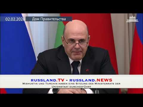Mishustin und Turchin haben eine Sitzung des Ministerrats der Unionstaat durchgeführt